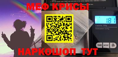 стаф Конаково