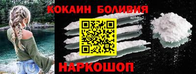 стаф Конаково