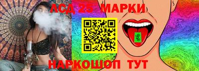 стаф Конаково