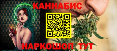 стаф Конаково