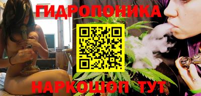 бутират Коммунар
