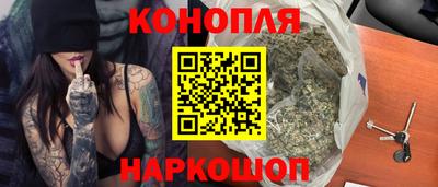 стаф Конаково