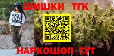 стаф Конаково