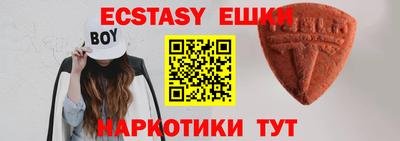 а пвп мука Краснодар