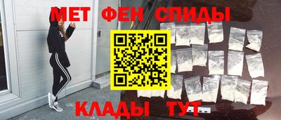 бутират Коммунар