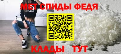 стаф Конаково