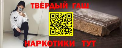spice Краснознаменск