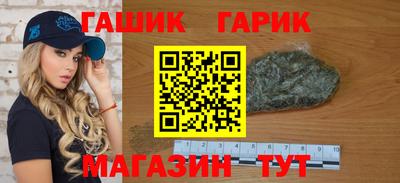 spice Краснознаменск