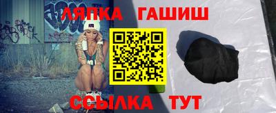 а пвп мука Краснодар