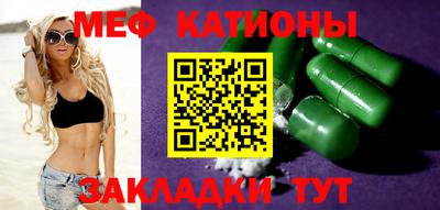 а пвп мука Краснодар
